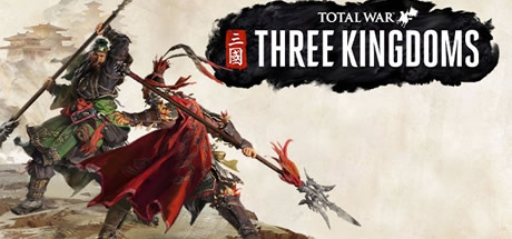 Total War Three Kingdoms