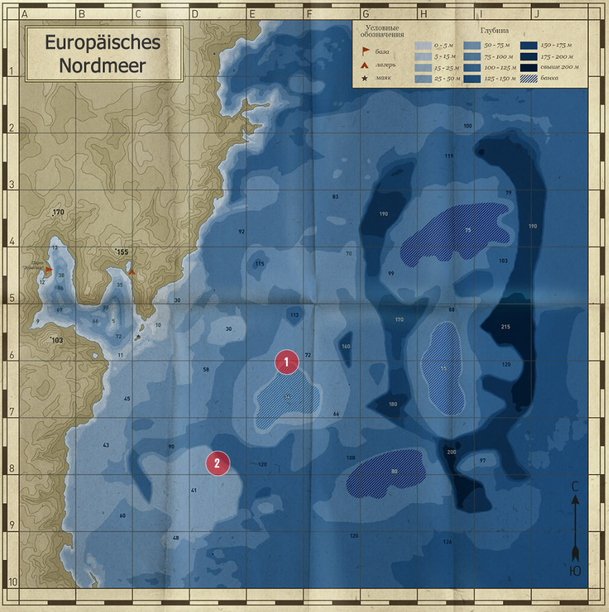 Europäisches Nordmeer