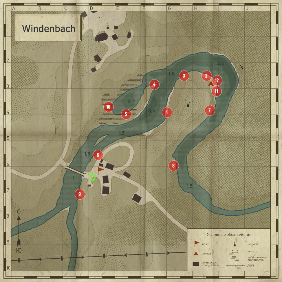 Windenbach